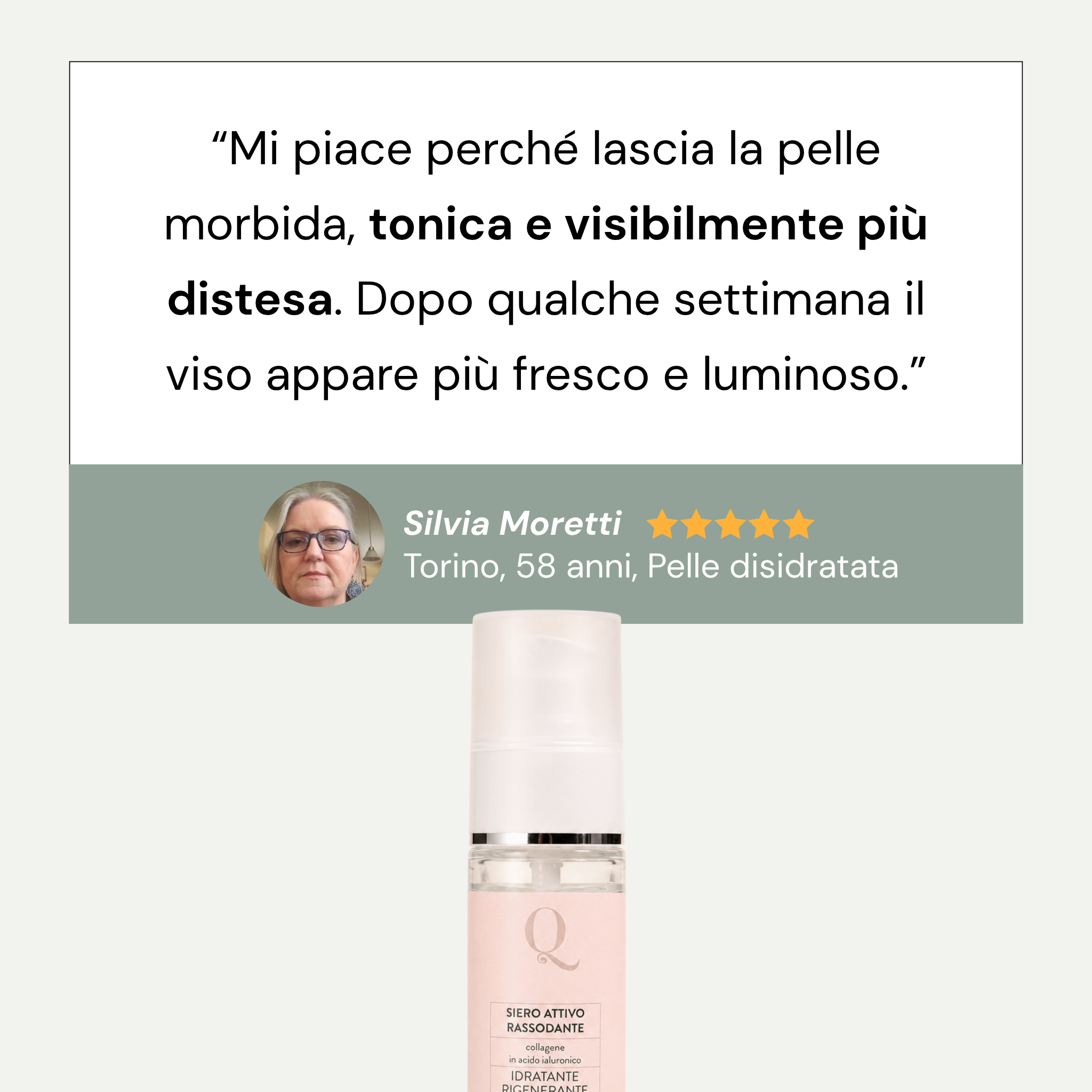Siero Attivo Rassodante